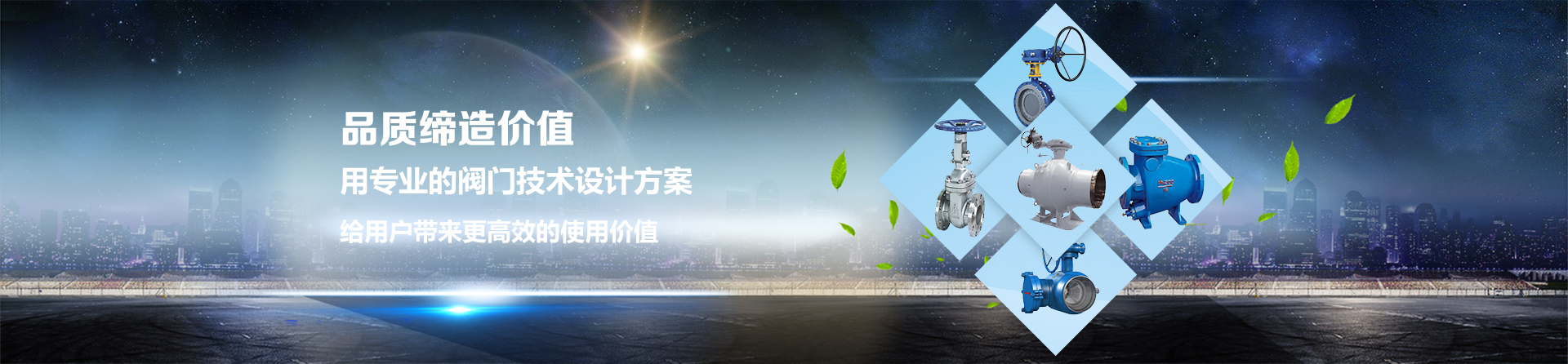 適合精細粉末、顆粒和液體的篩分，除雜和過濾